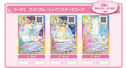 Light Blue Shine Stars Coord | Aikatsu Stars! Wikia | Fandom