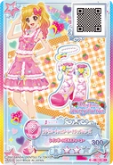 Psz-12 00.png (61 KB)