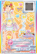 Ps-148 00.png (62 KB)