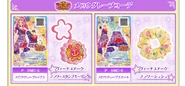 Img162 news07.jpg (148 KB)