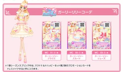 3429♡ガーリーリリーコーデ ゆめ プロモーション アイカツ スターズ P Girly Lily Coord | Aikatsu Stars! Wikia | Fandom
