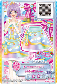 Aurora Ciel Coord | Aikatsu Stars! Wikia | Fandom