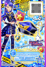 Pr4-73-star-star 00