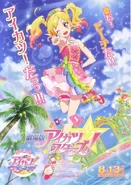 Massan88-img425x600-1463196226cvywja26976.jpg (58 KB)