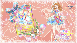 White Sky Veil Coord | Aikatsu Stars! Wikia | Fandom