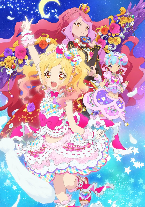 Aikatsu stars deals