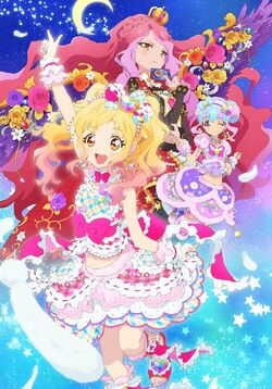2nd season partial key visual