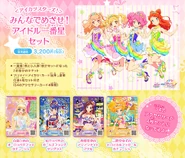 Img premium ticket01.jpg (527 KB)