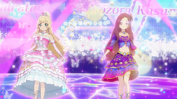 Amazon.co.jp: アイカツ！ 15 DS-001 モデリッチワンピース