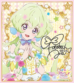 Forest Venus Coord | Aikatsu Stars! Wikia | Fandom
