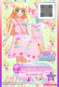 Cotton Pink Coord | Aikatsu Stars! Wikia | Fandom