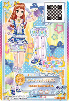 Sleepy Cat Coord | Aikatsu Stars! Wikia | Fandom