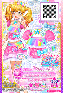 rainbow love様♡ありがとうございます♡ 虹のコンキスタドール【石浜芽衣】 | marche