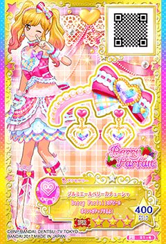 Berry Parfait | Aikatsu Stars! Wikia | Fandom