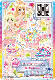 ドレスリスト詳細｜ドレスリスト｜アイカツスターズ！