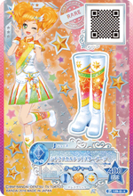 P129-4-star 00