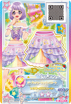 Rainbow Berry Parfait | Aikatsu Stars! Wikia | Fandom