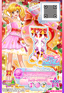 Pink Dreamy Christmas Coord | Aikatsu Stars! Wikia | Fandom
