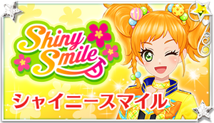 160401 aikatsutop shinysmile