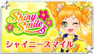 160401 aikatsutop shinysmile