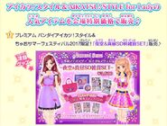 DHf0waUVoAAVUpl.jpg (84 KB)