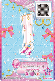 Magical Pastel Coord | Aikatsu Stars! Wikia | Fandom