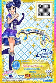 Milky Way Cosmic Coord | Aikatsu Stars! Wikia | Fandom Milky Way Cosmic Coord | Aikatsu Stars! Wikia | Fandom