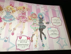 Petit Heart Sugar Coord | Aikatsu Stars! Wikia | Fandom