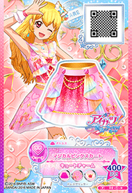 Magical Pink Coord | Aikatsu Stars! Wikia | Fandom Magical Pink Coord | Aikatsu Stars! Wikia | Fandom