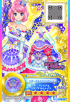 Eternal Spice Coord | Aikatsu Stars! Wikia | Fandom