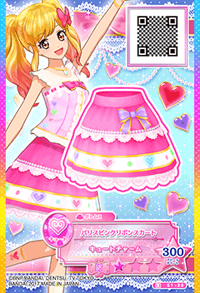 Paris Pink Ribbon Coord | Aikatsu Stars! Wikia | Fandom