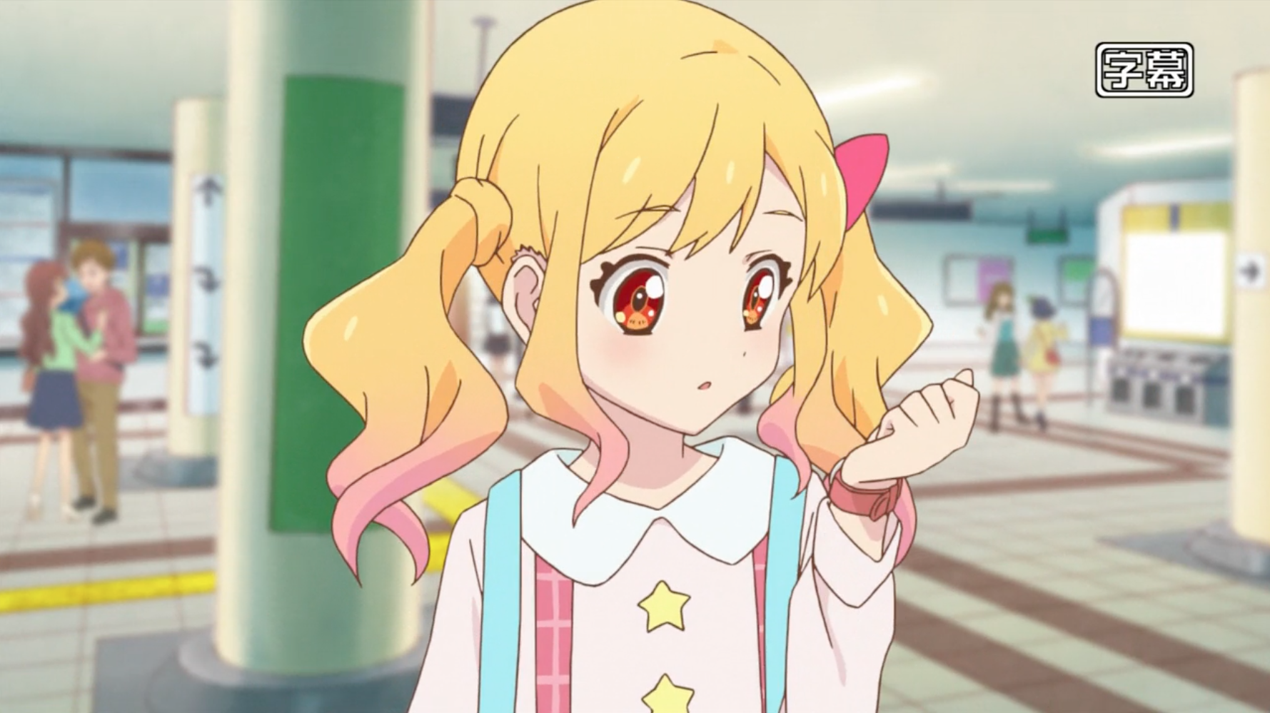 User blog Staraptor Kwan Aikatsu Stars Episode 1 Review Off to