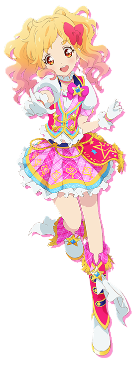 Yume Nijino | Aikatsu Stars! Wikia | Fandom