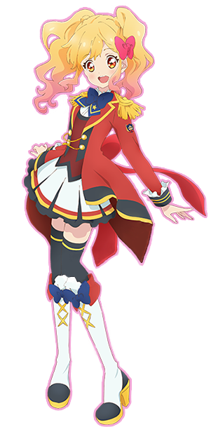 Yume Nijino | Aikatsu Stars! Wikia | Fandom