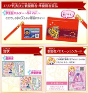 CwjPgWZXEAE6oeK.jpg (241 KB)