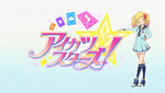 Aikatsustarsnijinoyume