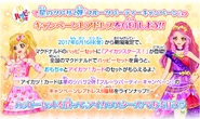 Img162 news01.png (1.28 MB)