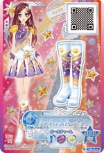 P129-3-star 00