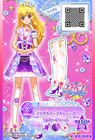 Cp2-82-1-star 00