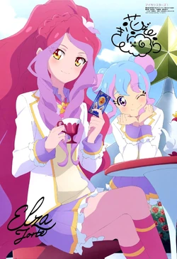 Elza Forte/Image gallery | Aikatsu Stars! Wikia | Fandom Elza Forte/Image gallery | Aikatsu Stars! Wikia | Fandom