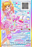 Ps-43 00.png (58 KB)