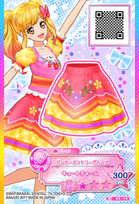 最新情報 Pinky Fandom | Wikia Stars! Aikatsu | Coord Country アイカツ