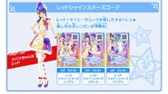 Img shinestarsnews06.jpg (300 KB)
