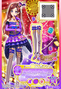 Broadway Show Up Coord | Aikatsu Stars! Wikia | Fandom