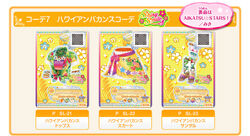 Hawaiian Vacance Coord | Aikatsu Stars! Wikia | Fandom
