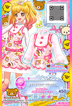 Rilakkuma Sweets Coord | Aikatsu Stars! Wikia | Fandom