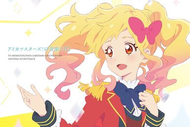 STARDOM! | All Aikatsu! Wiki | Fandom