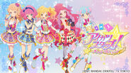 Bnr aikatsustars