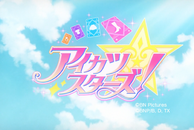 DJ Coo | Pretty Rhythm Wiki | Fandom