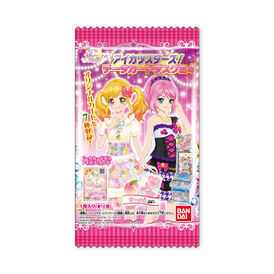 砂糖です。アイカツカード　⑤ Aikatsu! Data Carddass Gummy | Aikatsu Wiki | Fandom